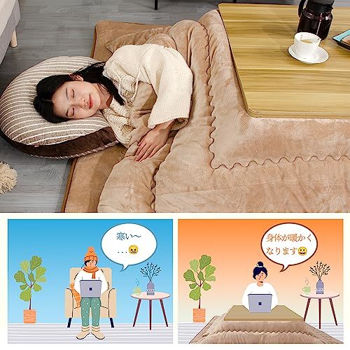 JEMAjema kotatsu futon square large size kotatsu futon single goods kotatsu for futon warm kotatsu quilt thick flannel reversible both sides possible to use 