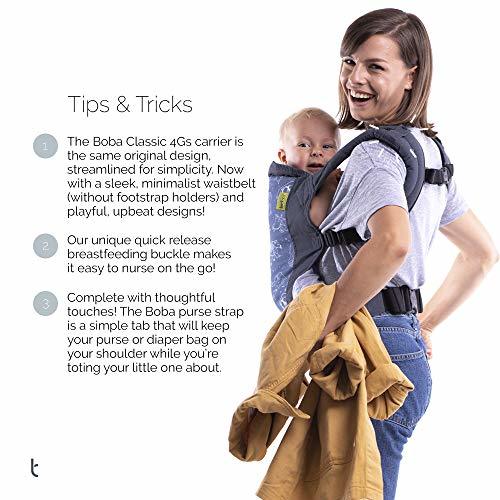 boba carrier Classic 4G s- the back side moreover, against surface baby sling, newborn baby ~ maximum 20kg till correspondence (Organic Slate)