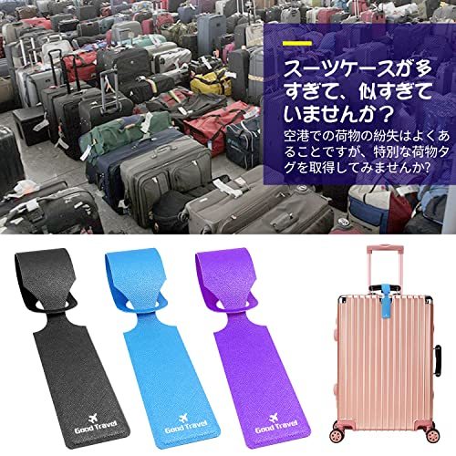 nalaina name tag luggage tag three sheets entering business trip for tag number . travel tag travel hand luggage label suitcase lost prevention 