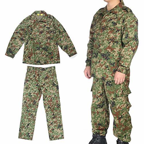 Broptical 陸上自衛隊 迷彩 戦闘服3型 ベルト付 上下セット XL 大きいサイズ サバゲー 服装
