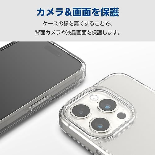 エレコム iPhone15 Pro ケース 耐衝撃 衝撃吸収 黄変しにくい ハイブリッド素材 四つ角エアークッション ストラップホール付き [黄_画像6