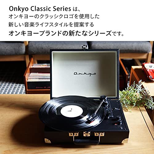 ONKYO レコードプレーヤー Bluetooth対応/ステレオスピーカー内蔵 ミスティックブラック OCP-01(B)_画像7