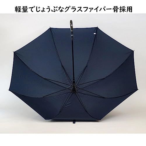  long umbrella men's large large size gentleman umbrella 65cm one touch Jump umbrella a little over manner enduring manner not easy to break glass fibre . robust 