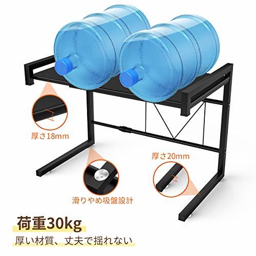 BESONTレンジ上ラック スチールラック 幅（40-60cm）伸縮式 荷重30kg レンジ台 キッチン収納棚（ブラック）_画像4