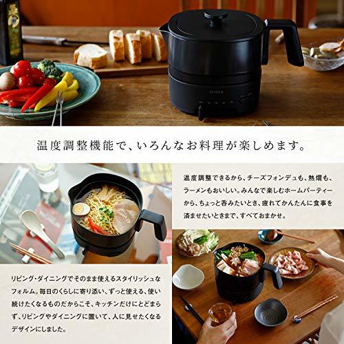  white ka. ryou . kettle somewhat pan [ circle wash possible / temperature adjustment function / capacity 1L/ electric kettle ] SK-M151 black 