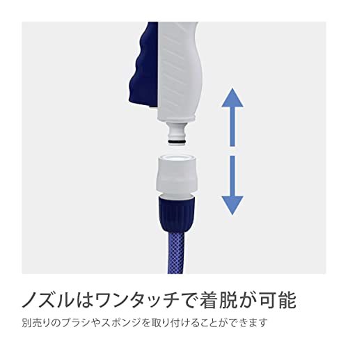 タカギ(takagi) ホース ホースリール オーロラBOXYツイスター 20m ねじれに強い カバー付き RC220T_画像3