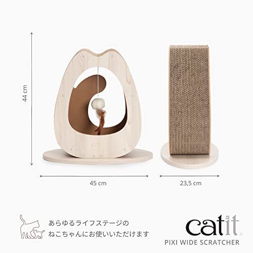 Catit Pixi スクラッチャーWide 猫用ファニチャー 猫型爪とぎ 自立式 ダンボール インテリア 45×23.5×44cm_画像4