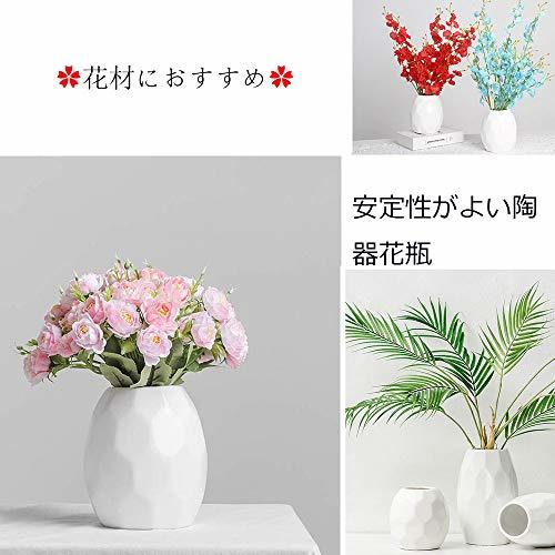 花瓶 花器陶器フラワーベース 花器 15.5CM1個入りおしゃれ花瓶 白セラミック北欧 インテリア 家の装飾 (ホワイト３)_画像5