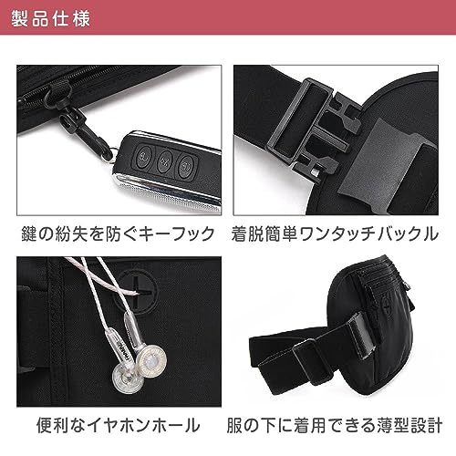 VOLAN セキュリティ ウエスト ポーチ スキミング 防止 RFID ブロック 海外 旅行 トラベル 必需品 シークレ_画像6