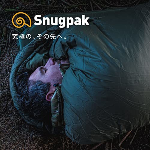 Snugpak(スナグパック) 寝袋 ソフティー エリート3 コヨーテタン サイズ調整可能 高機能 シュラフ 体熱反射_画像2