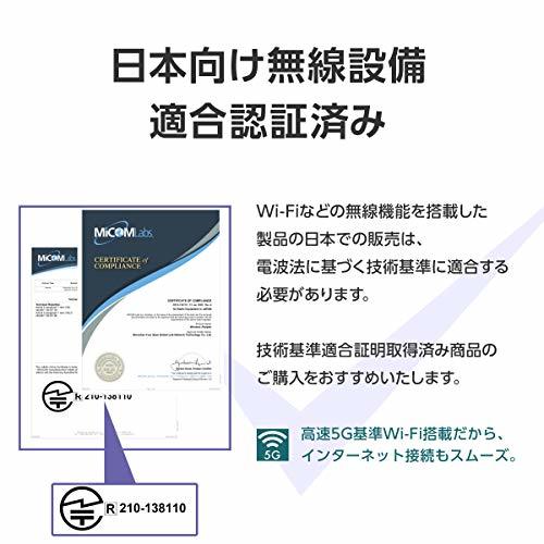 TOKAIZ 無線LAN WiFi 子機 Wi-Fi5 AC対応 無線LANアダプター AC600 2.4GHz 5GH_画像7