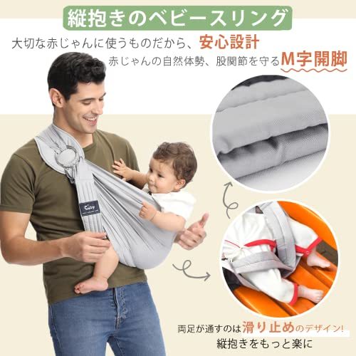 CUBY baby sling newborn baby baby sling for summer mesh baby carrier baby neck seat . front sling baby backpack adjustment possibility newborn baby from possible to use 0