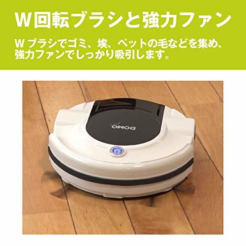 DM0001BK( black ) auto cleaner robot vacuum cleaner 