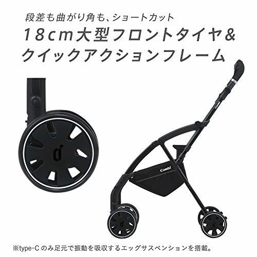  combination stroller AttO ( at ) type-S SG standard conform navy 1. month ~