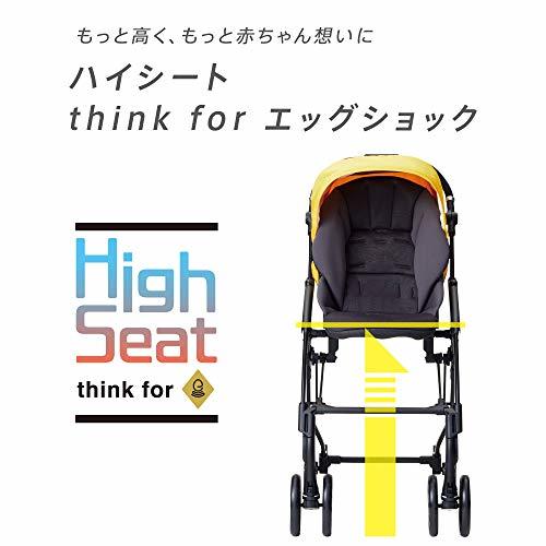  combination stroller AttO ( at ) type-S SG standard conform navy 1. month ~