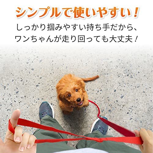 Anni 犬用リード ロングリード 30m 散歩 トレーニング ナイロン生地 小型犬 中型犬 大型犬 (グリーン)_画像6