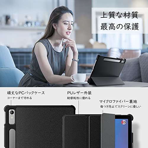 Lenovo Tab P11 Pro 2nd Gen ケース TiMOVO レノボ Tab P11 Pro 11.2 (_画像2