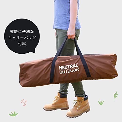 NEUTRAL OUTDOOR(ニュートラルアウトドア) バンブーキッチンカウンター2 天然竹使用 大容量収納 折りたた_画像8