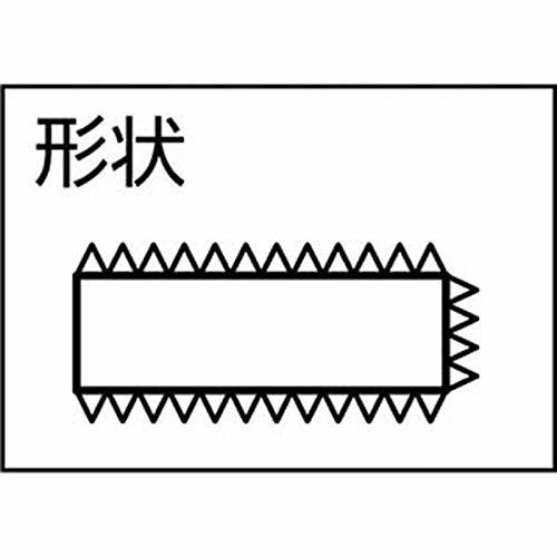 ツボサン 組ヤスリ 5本組 平 細目 HI00503_画像3