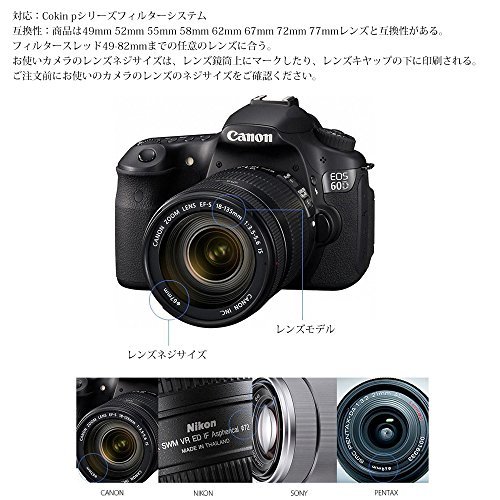 XCSOURCE 角形フィルターセット 8枚 ND2 ND4 ND8 ND16 GND2 GND4 GN8 GND16 9枚金属アダプターリング_画像9