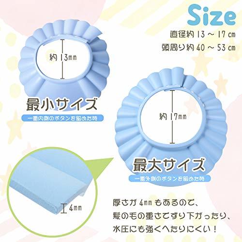 ING STYLE [ nursing .* nursing . recommendation ]6 -step. size adjustment is possible! shampoo hat child from adult till possible to use ( pink )