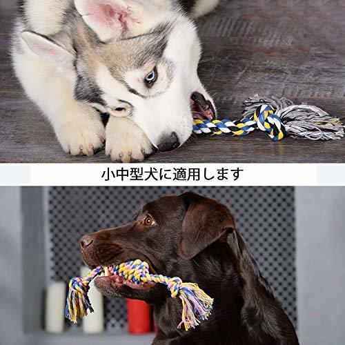 SUSWIM собака трос игрушка собака игрушка собака для игрушка .. игрушка для домашних животных хлопок -тактный отсутствует аннулирование крепкий долговечность чистый чистка зубов маленький / средний собака ..