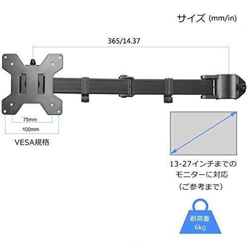 suptek фигурная скобка установка одиночный монитор arm дисплей arm paul (pole) установка 13-27 дюймовый соответствует выдерживаемая нагрузка 10k