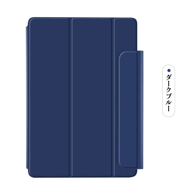 タブレットケースカバー・HUAWEI MateBook E用 (12.6インチ) 2in1ノートPC カバー ペン収納_画像6