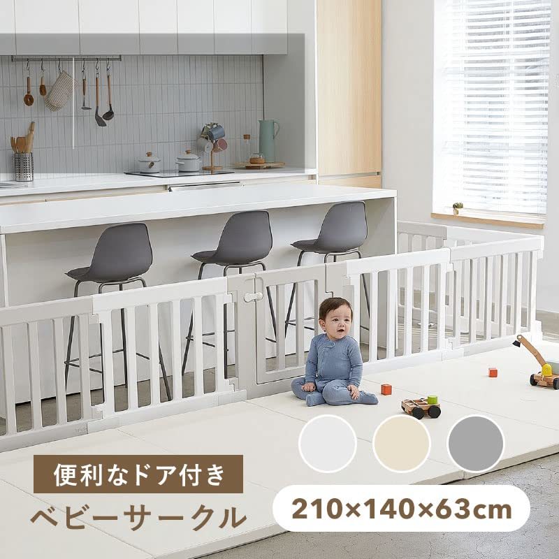 Edu・play ベビーサークル Woody baby room 扉付き 組み立て簡単 アレンジ可能 (210×140×63cm GRAY)_画像5