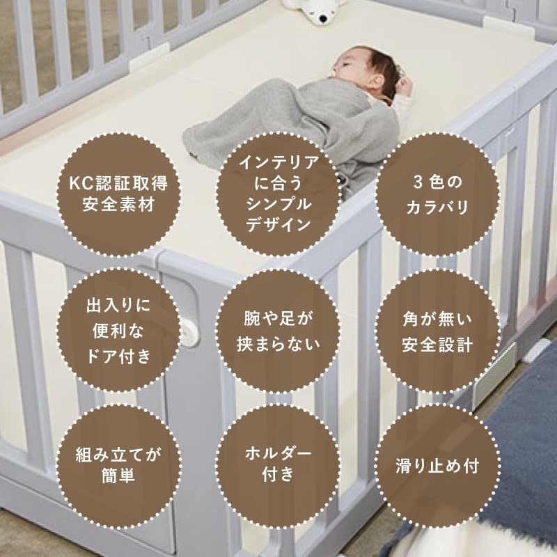 Edu・play ベビーサークル Woody baby room 扉付き 組み立て簡単 アレンジ可能 (210×140×63cm GRAY)_画像6