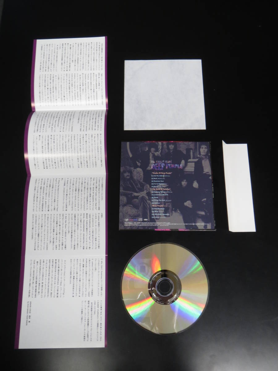 帯付き！紙ジャケ！ディープ・パープル/アーリー・イヤーズ Deep Purple - The Early Years 国内廃盤CD（VPCK-85349, 2005）