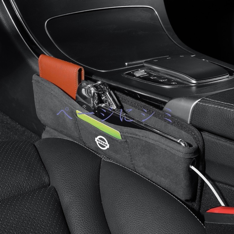 日産 NISSAN ブラック 車シートサイドポケット 収納ボックス シートポケット 差し込みタイプ 車隙間収納 スエード素材 2個セット _画像3
