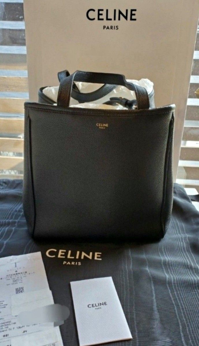 CELINE セリーヌ スモールフォールドカバ ブラック 3way ショルダーバッグ ハンドバッグ 斜め掛け ブラック