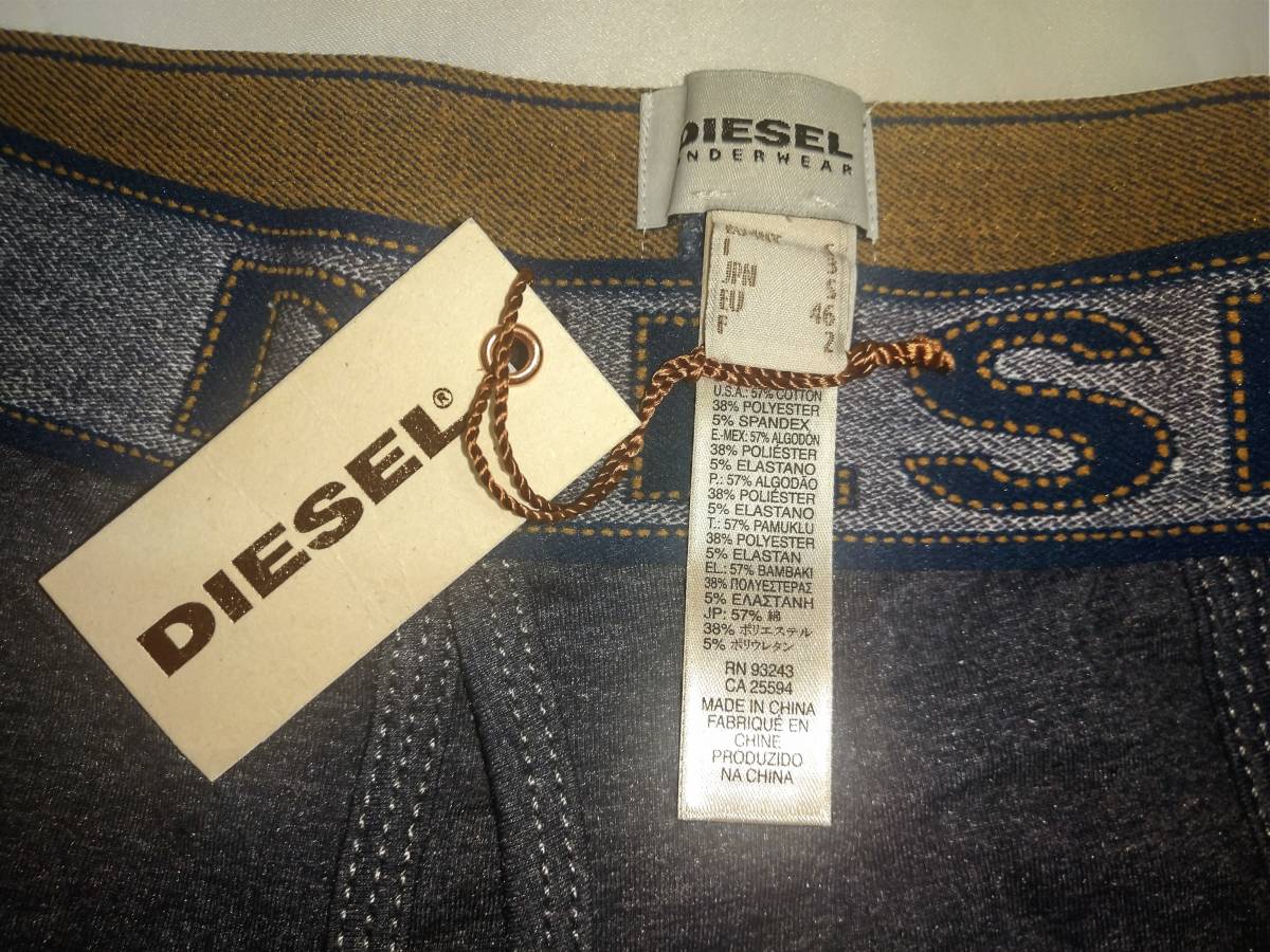 ★ 未使用・タグ付き！ DIESEL （ディーゼル） ボクサーブリーフ　46　SM-M(S) ブルー　　送料230円_画像2