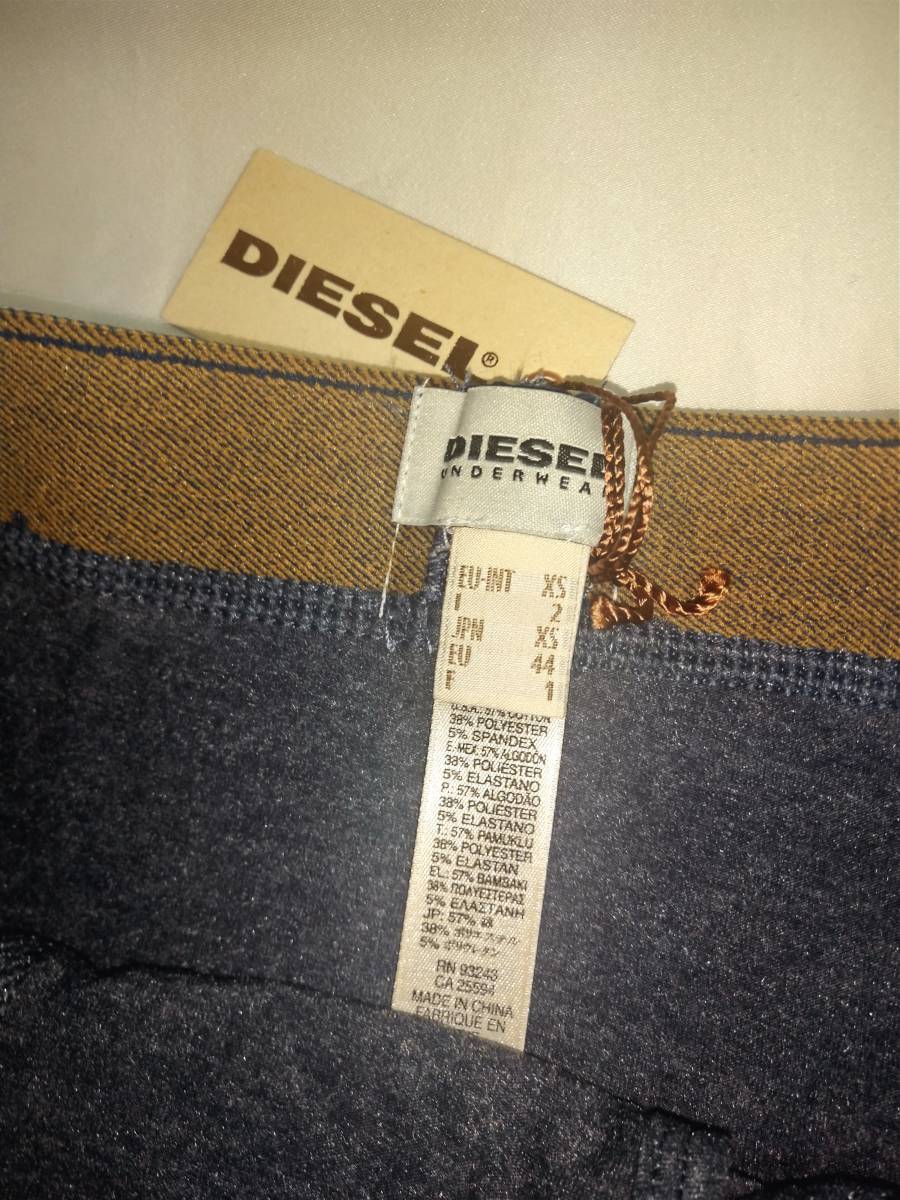 ★ 未使用・タグ付き！ DIESEL （ディーゼル） ボクサーブリーフ　44 XS　ブルー　　送料230円_画像4