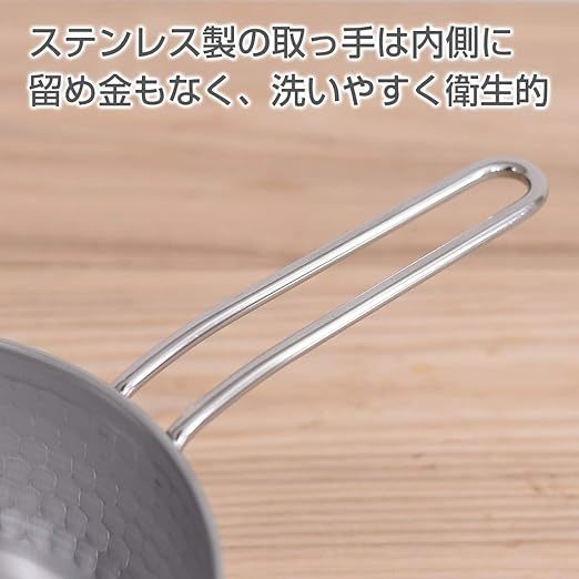 【大幅値下げ】【日本製】 燕三条 雪平鍋 (片手鍋) IH/食洗機対応 18cm ステンレス (サビにくい) 打ち出し(変形しにくい/耐久性アップ)_画像3