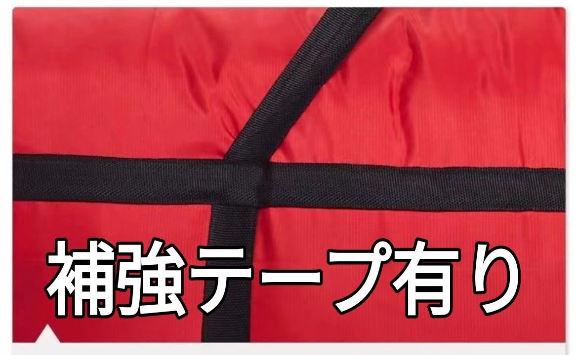 進学　引越しバッグ 　持ち手付き 　布団収納　 防水　ボストンバッグ 　100L