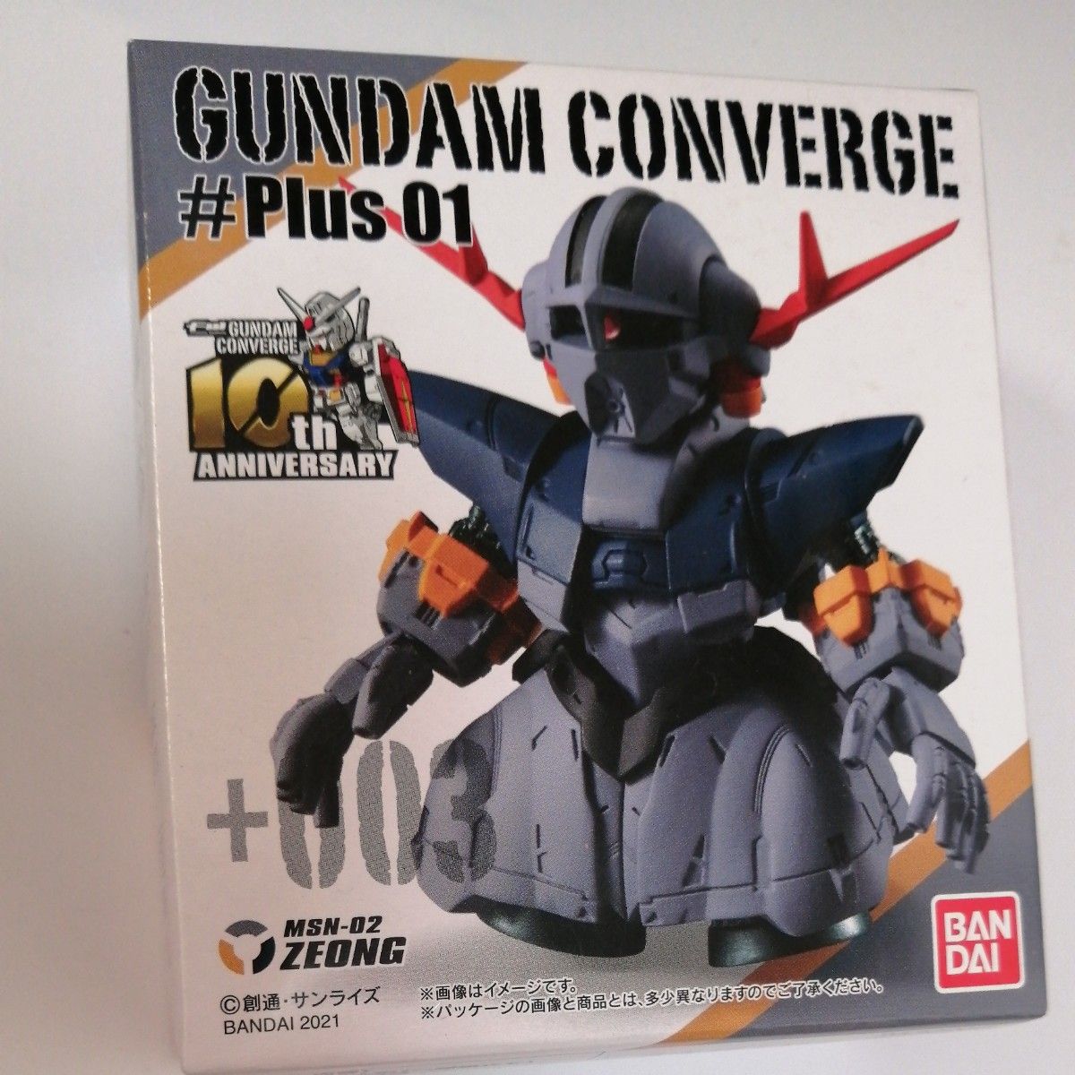 FW GUNDAM CONVERGE #Plus01 003 ジオング ガンダムコンバージ　