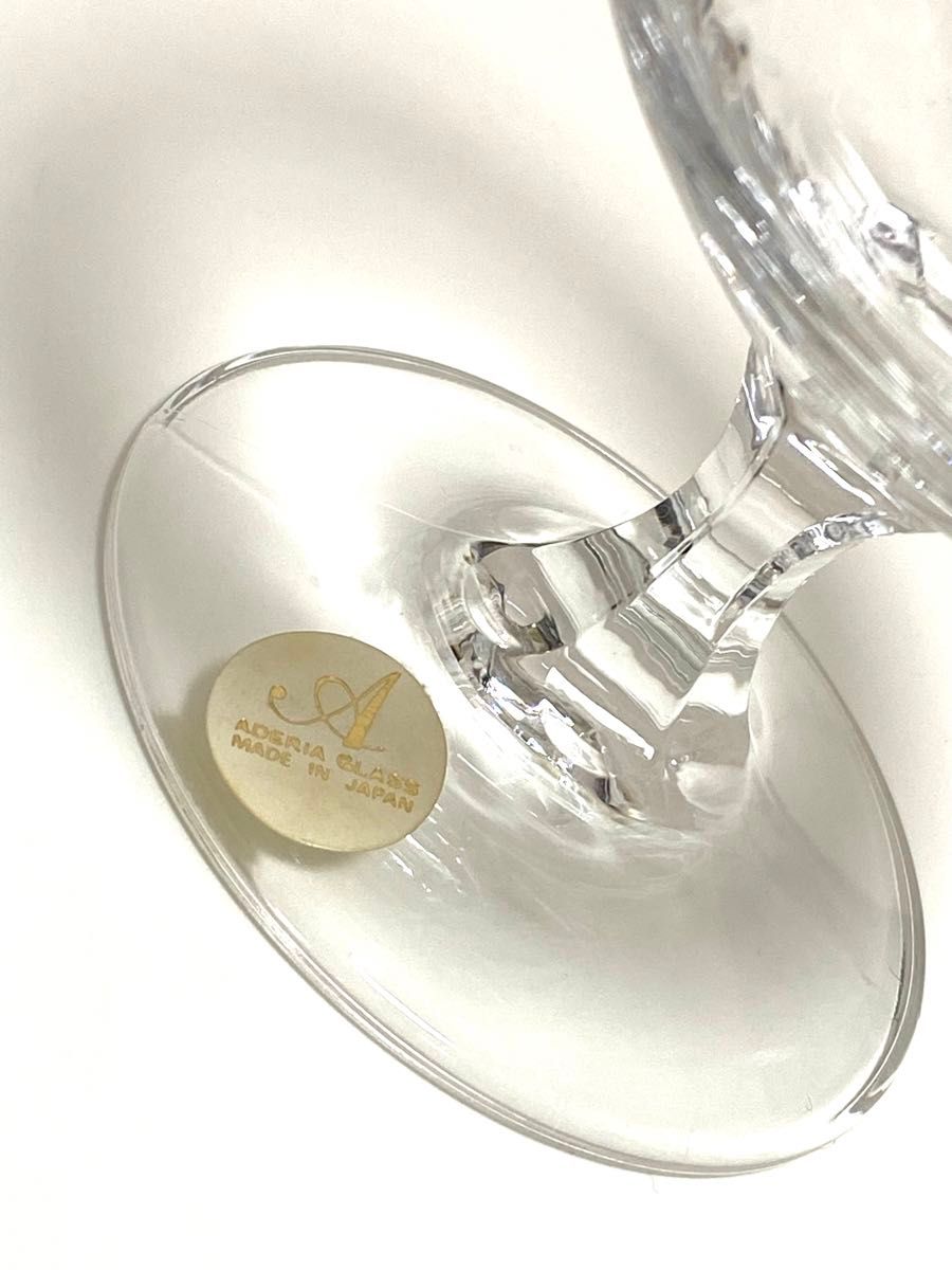 【新品未使用】ADERIA GLASS ブランデー ワイン グラス 2脚