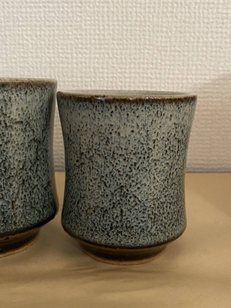 萩焼 湯呑み 湯飲み 一對夫婦盃 茶器_画像4