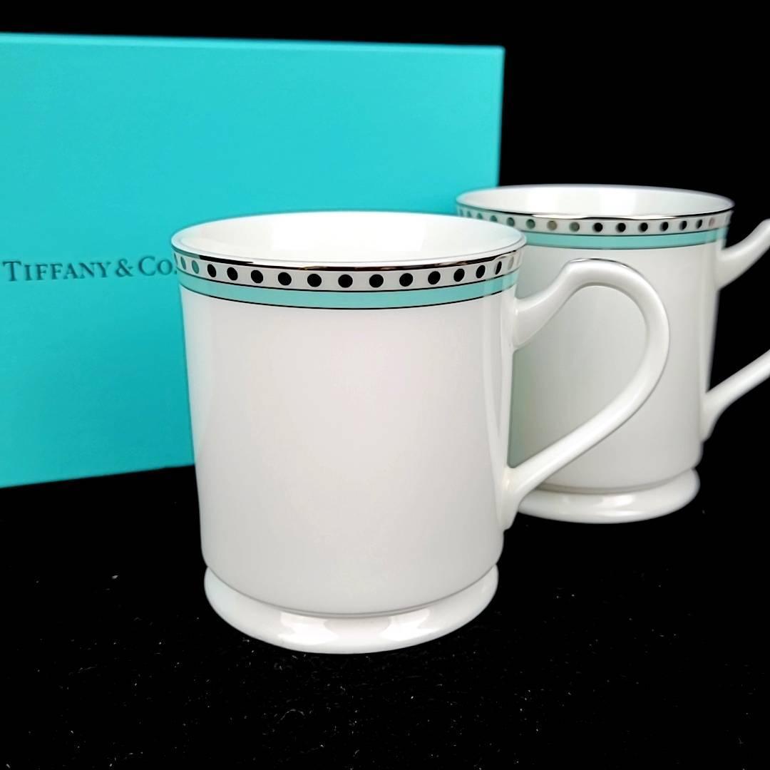 △未使用 ◆ ティファニー　Tiffany&Co. プラチナブルーバンド マグカップ ペア　2客 箱つき