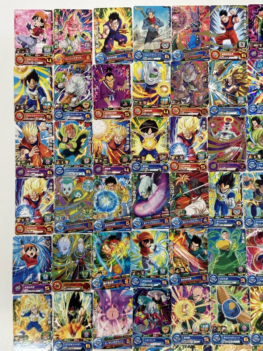 ドラゴンボールヒーローズ・スーパードラゴンボールヒーローズ　トレーディングカード　100枚　まとめ売り（BF1-097)_画像2