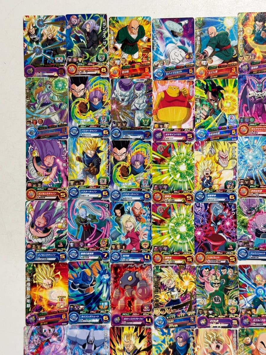 ドラゴンボールヒーローズ・スーパードラゴンボールヒーローズ　トレーディングカード　100枚　まとめ売り（BH2-018)_画像2
