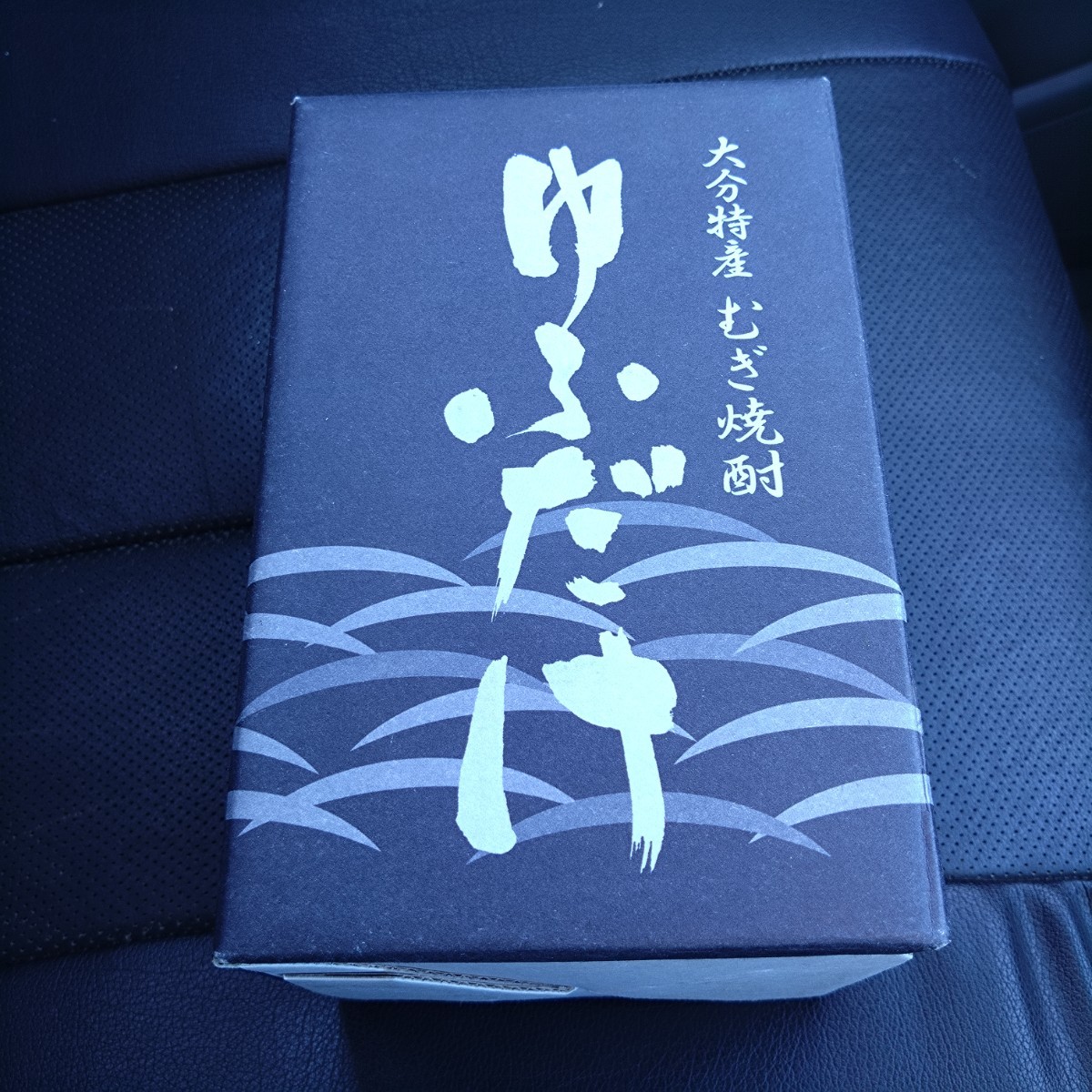 未開封　大分むぎ焼酎　ゆふだけ　桜田門警視庁陶器入り　720ml_画像3