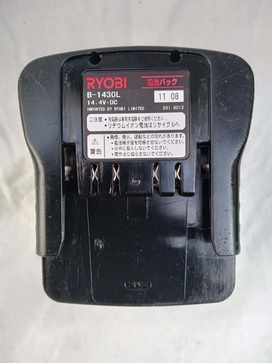 リョービの充電式インパクトドライバーBID-143　充電器BC-1400L 電池パックB-1430L 動作確認済みです。_画像10