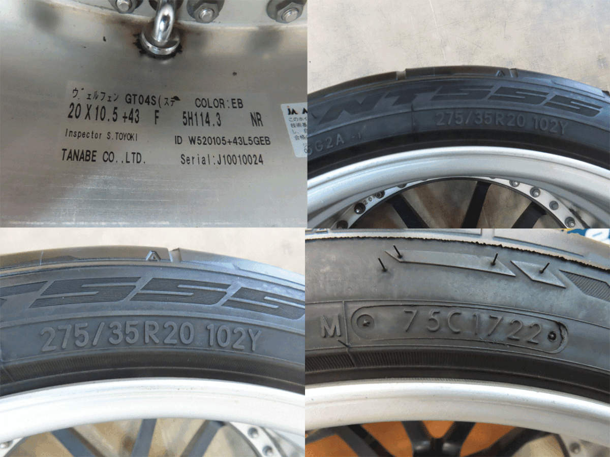 *SSRveru крыло GT-04S 20 дюймовые легкосплавные колесные диски 9J+31/10.5J+43 5 дыра PCD114.3 серебряный NITTO NT555 245/40 275/35R20 4шт.@ б/у WERFEN*