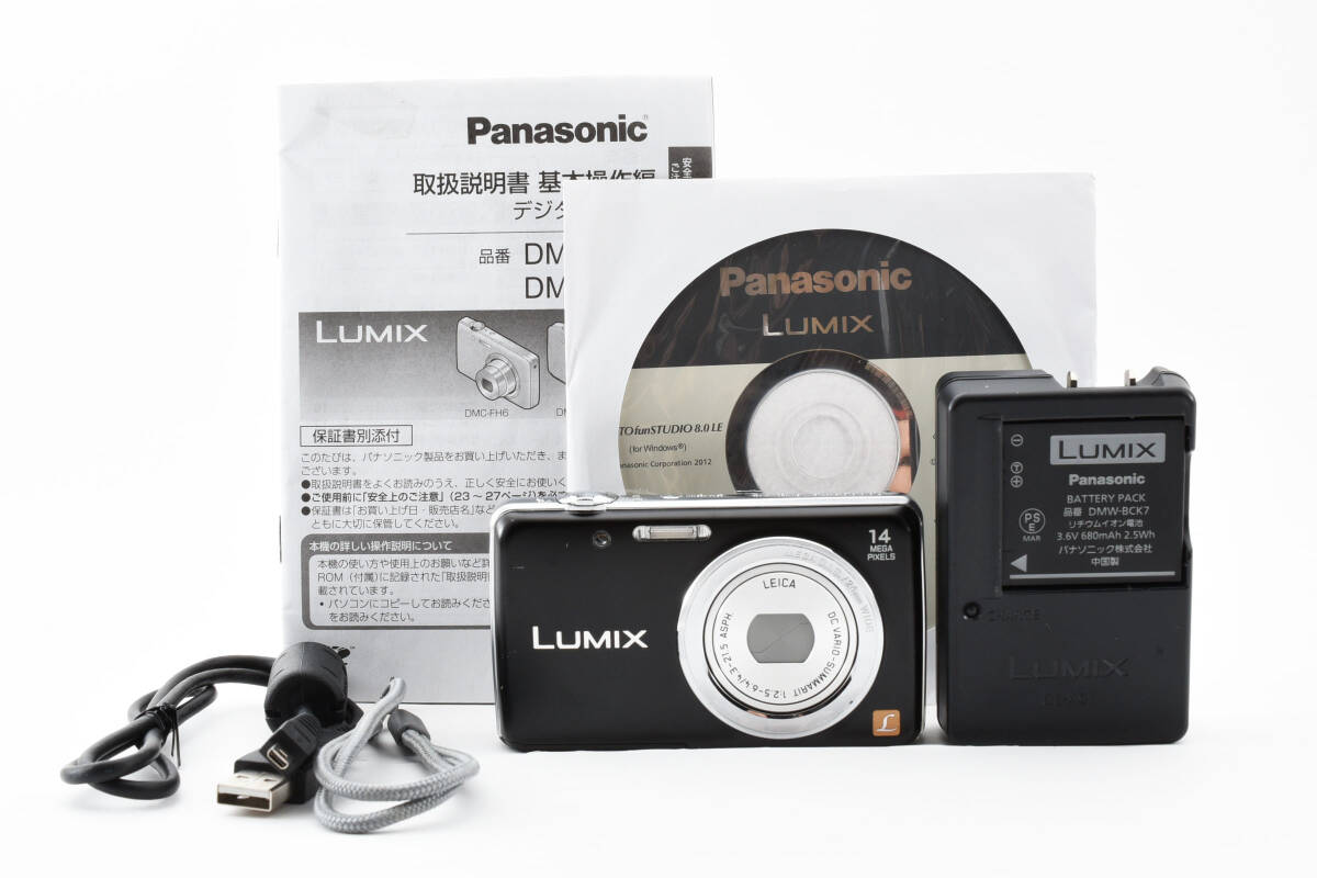 【動作好調】 Panasonic パナソニック LUMIX DMC-FH6 コンパクト デジタルカメラ #474