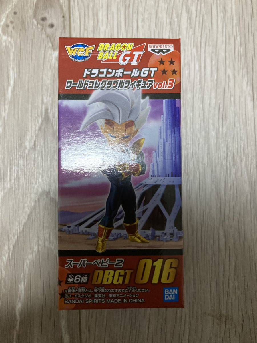 ★ドラゴンボールGT コレクタブル vol.3『スーパーベビー2』ワーコレ★_画像1