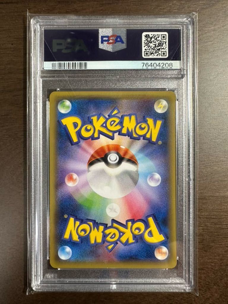 【PSA 10】 ジムバッジ アスナ プロモ XY-P ポケモンカードゲーム_画像2