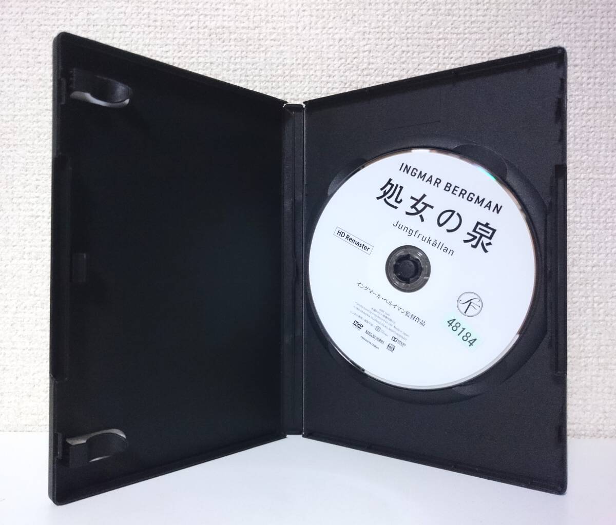 処女の泉　HD リマスター版　国内版DVD レンタル使用品　イングマール・ベルイマン 1960年　マックス・フォン・シドー_ラベル面に管理番号。